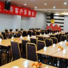 Отель Xichang Xiaoding Business Hotel, фото 23