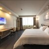 Отель Jinjiang Inn Select Jiuquan Wanda Plaza, фото 5