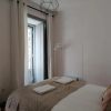 Отель Stunning Apartment With Yard in Alfama, фото 3