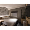 Отель Tmark City Hotel Kanazawa - Vacation STAY 90378v, фото 2