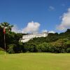 Отель Motobu Green Park Hotel and Golf Course, фото 14