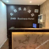 Отель Laiya Business Hotel, фото 2