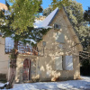 Отель Chalet Ifrane, фото 15