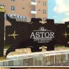 Отель Astor (E), фото 1