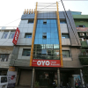 Отель Oyo Rooms Zone Ii M P Nagar, фото 1