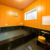 Отель Hanaingen, фото 32