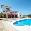 Отель Villa Can Turquesa / Casa Turquesa, фото 8