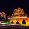 Отель UPLS Hotel, фото 14
