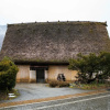 Отель Shirakawago Gassho-house NODANIYA, фото 4