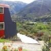 Отель BungalowsYahuarcocha, фото 25