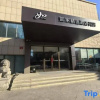 Отель Home Inn Plus (Beijing Guangqu Mennei Metro Station Hongrun), фото 20
