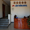 Отель Lien Thong Hotel, фото 22