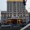 Отель Jinhai'An Hotel, фото 5