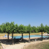 Отель Bastide Casa Mira Au Domaine D' Esclatesang, 5 Ha, Apt, Parc du Luberon, фото 16