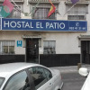 Отель Hostal El Patio, фото 1