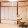 Отель YUYU House - Imazado Anywhere Door, фото 11