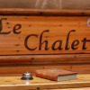 Отель Le Chalet, фото 27