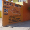 Отель Motel Africa, фото 1