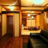 Отель Oyado Noshiyu Onsen Ryokan, фото 4