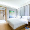 Отель Ji Hotel Shanghai Huangpu Binjiang Xizang South Ro, фото 5