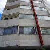 Отель PLAZA FOCH Area - APARTMENTS with Balcony, фото 26