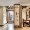 Отель Wanxiang Siji Hotel, фото 1