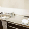 Отель YUFU-INN - FUJI SUITE- Vacation STAY 95235, фото 7