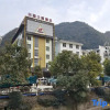 Отель Leye County Leyuan Theme Hotel, фото 1