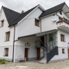 Отель Apartamenty Cicha Dolina Przy Beskid Sport Arena, фото 1
