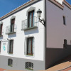 Отель Apartamentos Maro VG, фото 33
