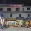 Отель Ersha Hotel в Банджармасине