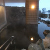 Отель Shinshinotsu-Onsen Tappu No Yu, фото 41