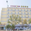 Отель Home Inn (Tianjin Binhai New Area Seventh Street), фото 1