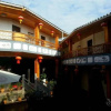 Отель Heshui Shuimo Wujia Yard Hotel Tengchong, фото 1