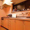 Отель Aoshima Guesthouse Hooju - Hostel, фото 20
