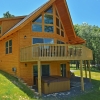 Отель Mountain Dreams 5 Bedroom House, фото 19