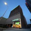 Отель Holiday Inn Express Zhengzhou Nongye Road, фото 1