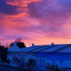 Отель South Rakaia Hotel, фото 1