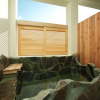 Отель Shinanoki Ichinoyu, фото 25