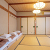 Отель Gion Ryokan Q-beh - Hostel, фото 5