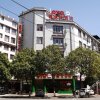 Отель OYO Chuxiong Yuyuan Hotel в Chuxiong