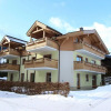 Отель Contemporary Apartment in Leogang near Ski Area, фото 1