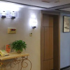 Отель Zhongyue Hotel, фото 10