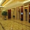 Отель Future City Hotel Wuhan, фото 6
