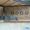 Отель Zhuyang Shanfang Inn, фото 7