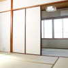Отель Yasuda Bldg, фото 7