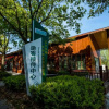 Отель Tuju RV Camp Nantong Kaisha Island, фото 9