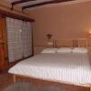 Отель Apartamentos Jaronil, фото 2