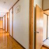 Отель Yamabiko, фото 10