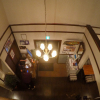Отель Iza Kamakura Guest House & Bar - Hostel, фото 12